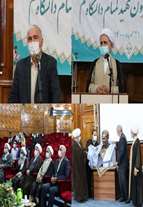 مراسم تجلیل از جهادگران مرکز واکسیناسیون کرونا شهید گمنام دانشگاه قم با حضور معاون فرهنگی وزیر علوم